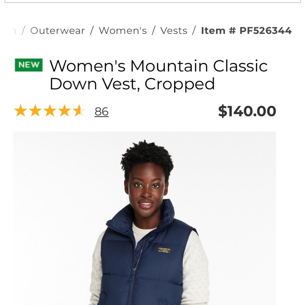 L.L. Bean Women's Cream Puffer Vest with Black Trim - Picture 6 of 7